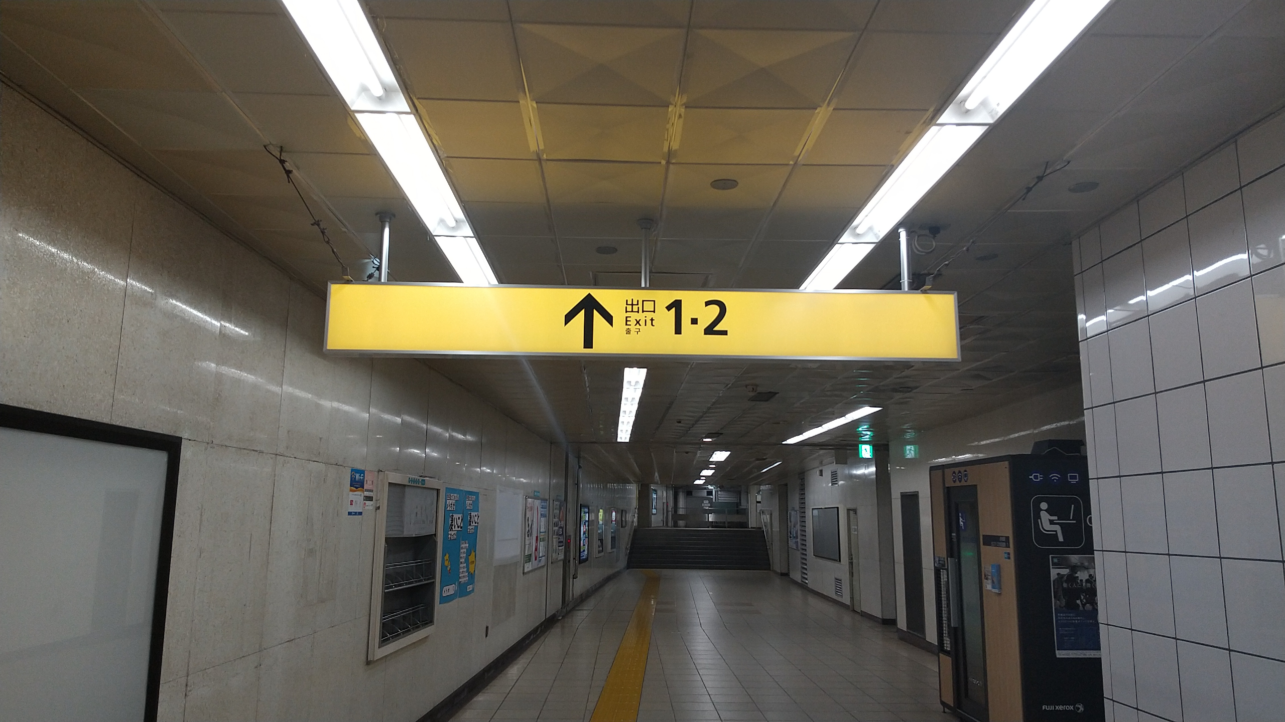 ■赤坂駅からの道順2：1番出口方向に進みます。