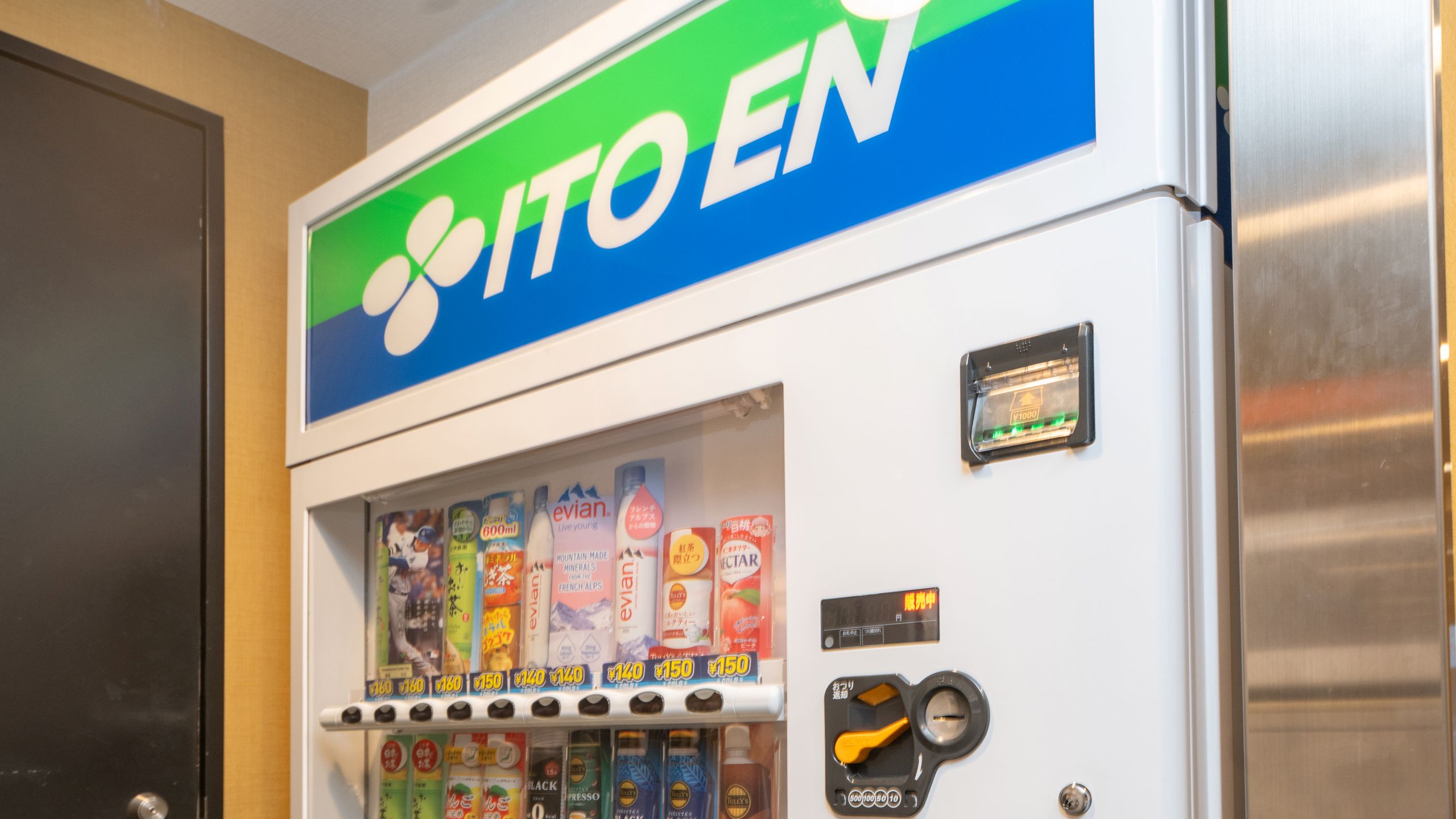■自販機