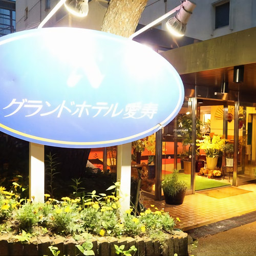 外観　夜