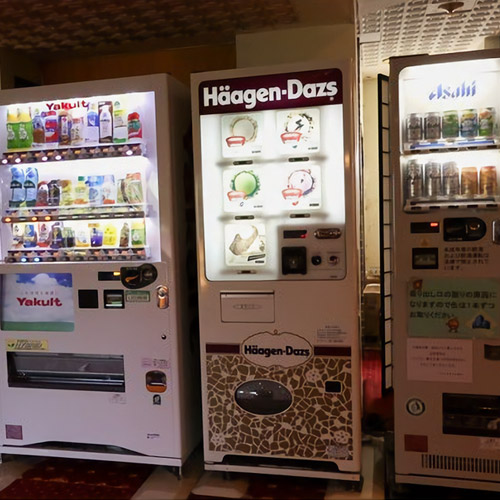自動販売機