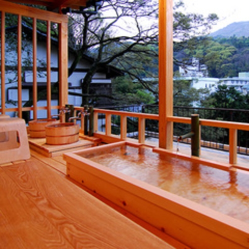 足湯　仄幸（そくさい）の湯