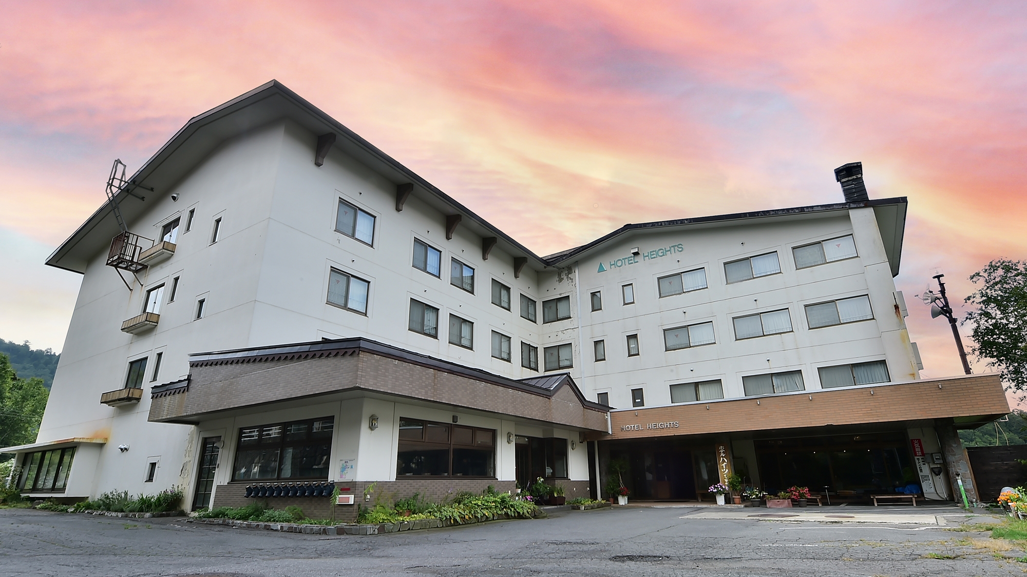 ほたる温泉　ホテルハイツ