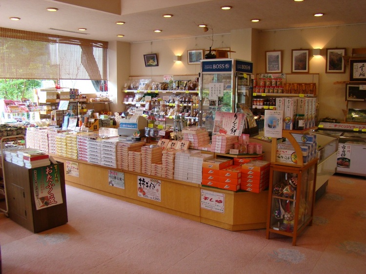 stand