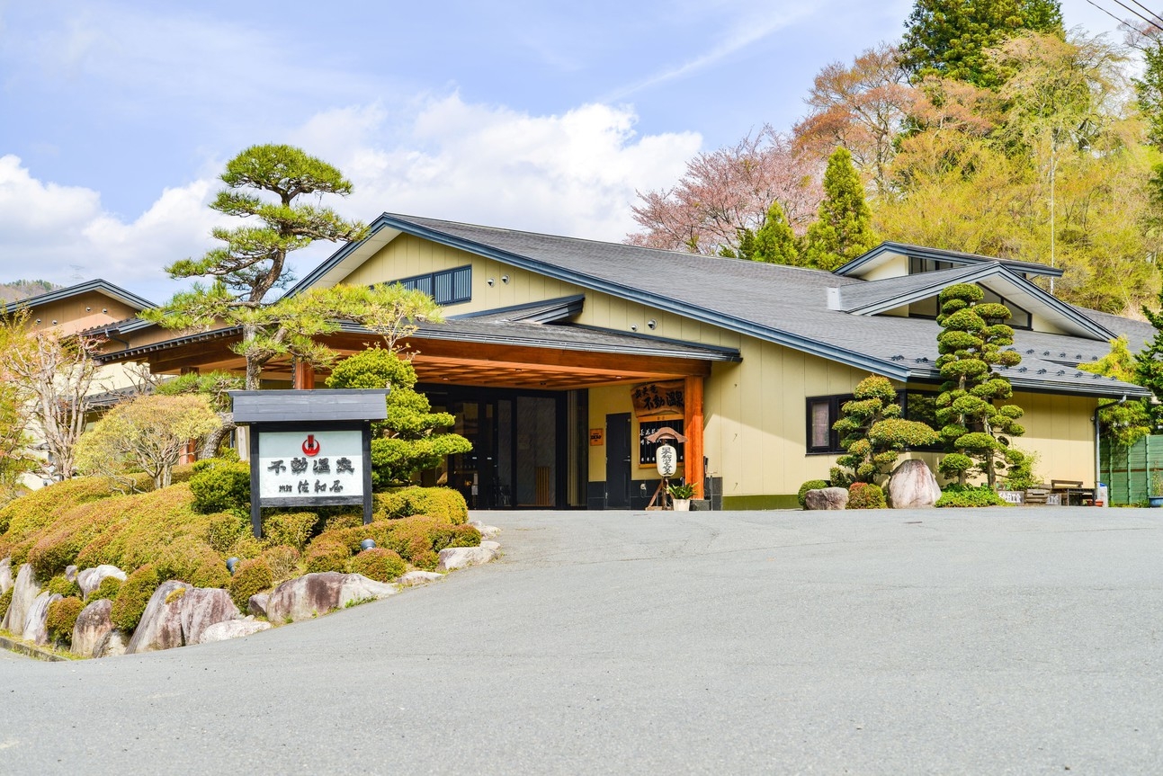 【素泊り】×【ご予約は当日12時まで】＜食事なし＞山奥の一軒宿で好きなだけ温泉を愉しむ