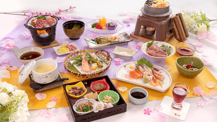 【ポイント20倍】お日にち限定★空いてたらラッキープラン！！