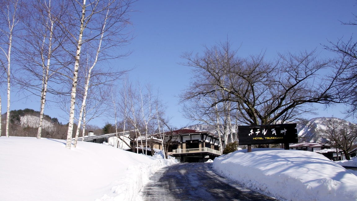 【お日にち限定】お部屋おまかせ特別価格！〜大自然の中でのんびり過ごす癒やし旅〜