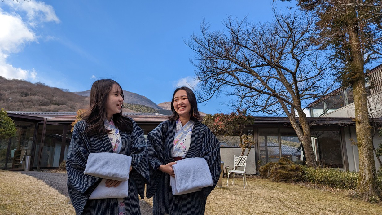 プリンスホテル 期間限定タイムセール　箱根の四季旅　【夕・朝食付き】