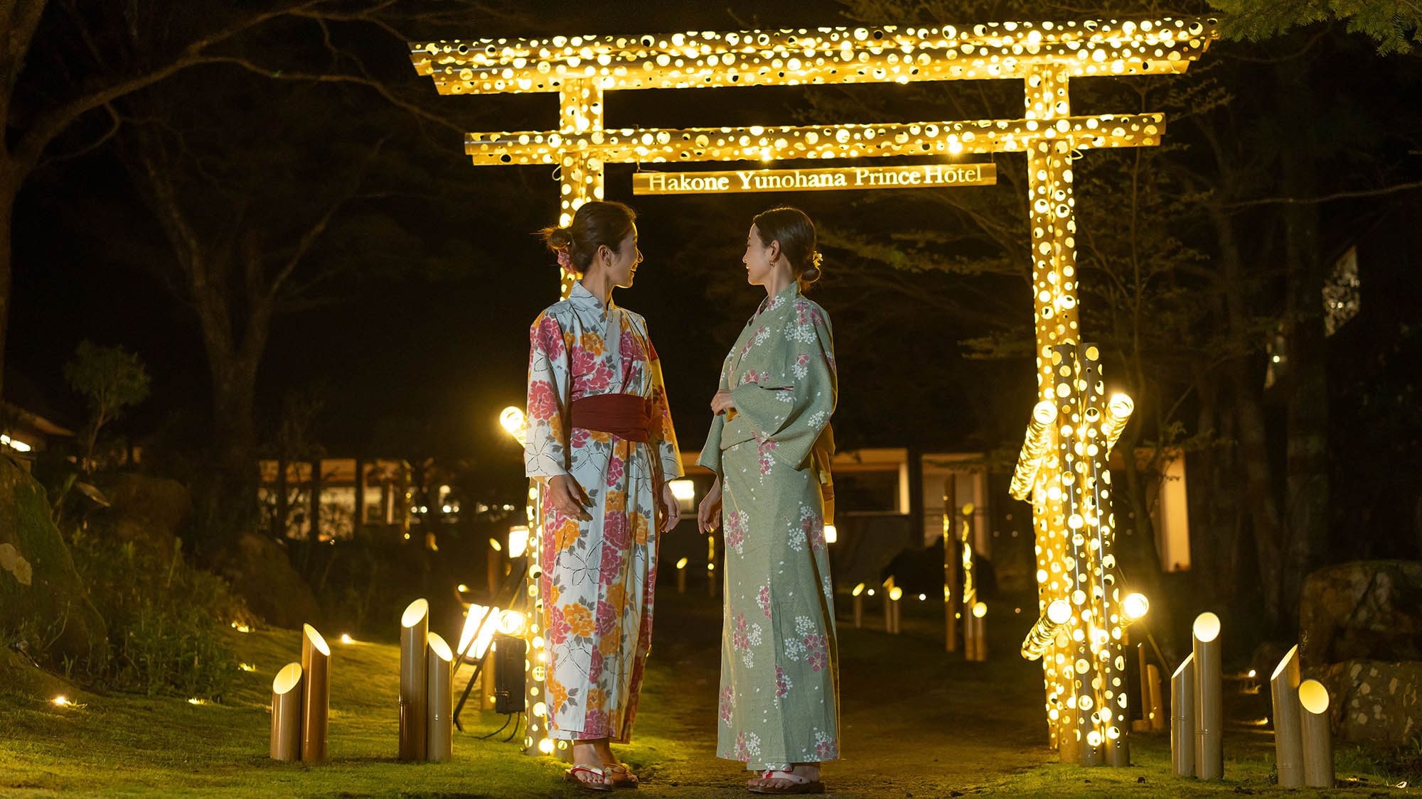 【2泊以上でお得】バリューレート 連泊プラン 夕朝食付き 湯の花会席【2026】