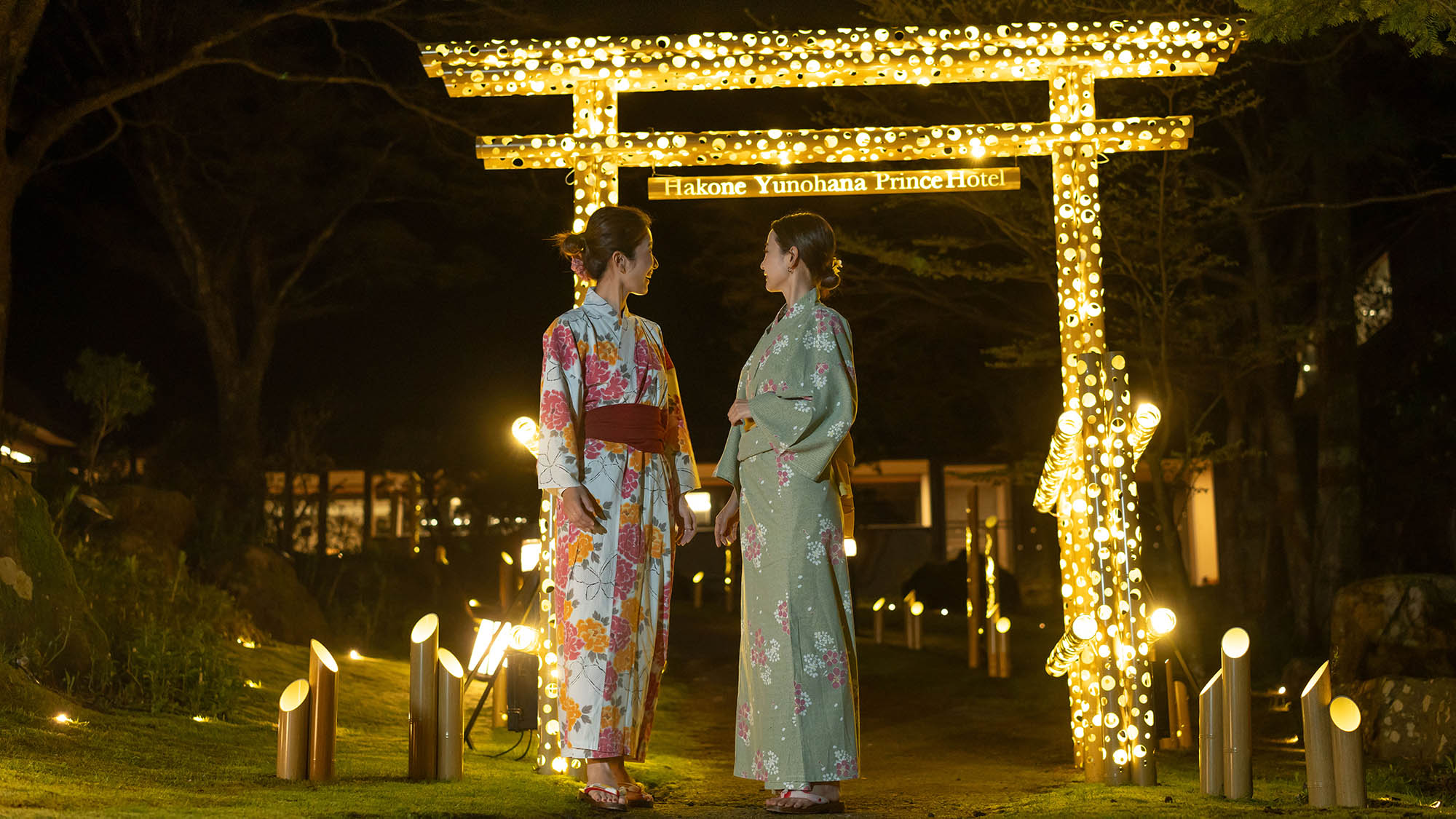 ～竹あかり煌めく～山神の小径