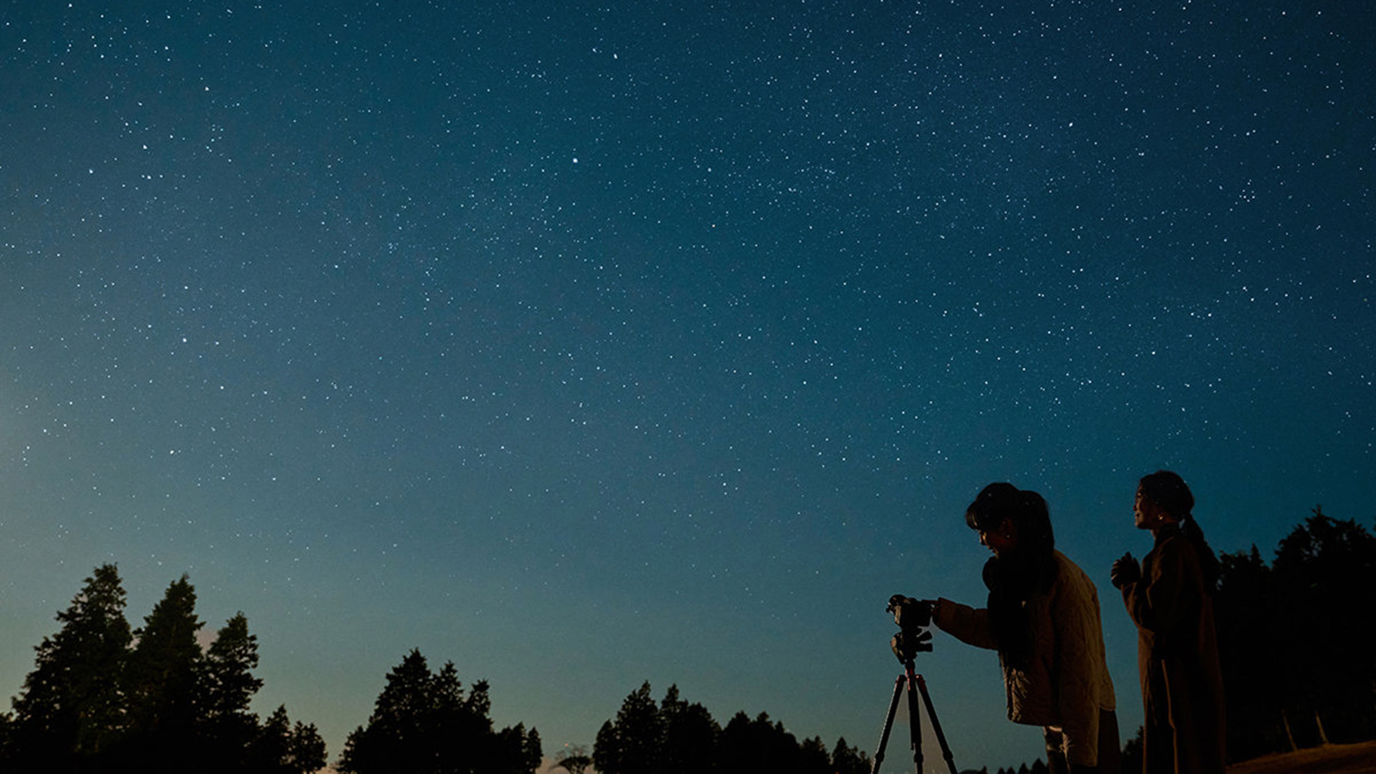 【冬】満天の星空