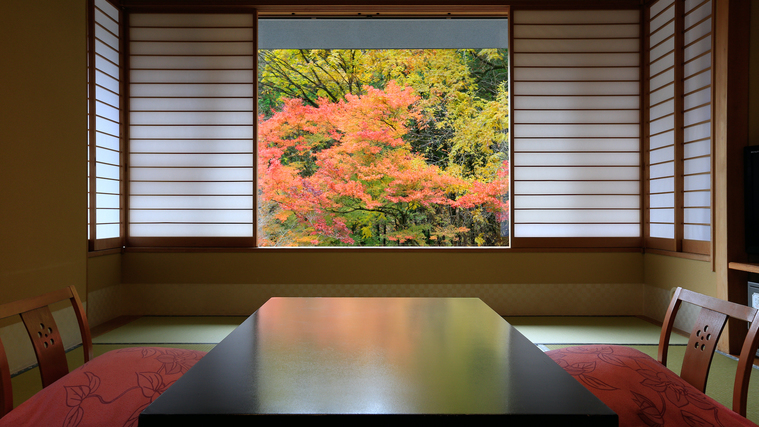 秋の客室から 名栗の紅葉風景がお楽しみ頂けます。