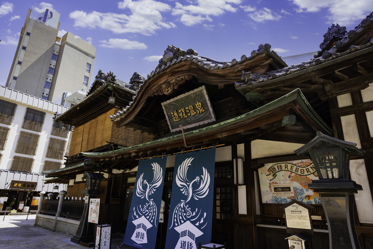 【素泊まり】チェックイン14時〜OK！駅徒歩2分・コンビニ徒歩1分、ビジネス＆観光の拠点に（通年）