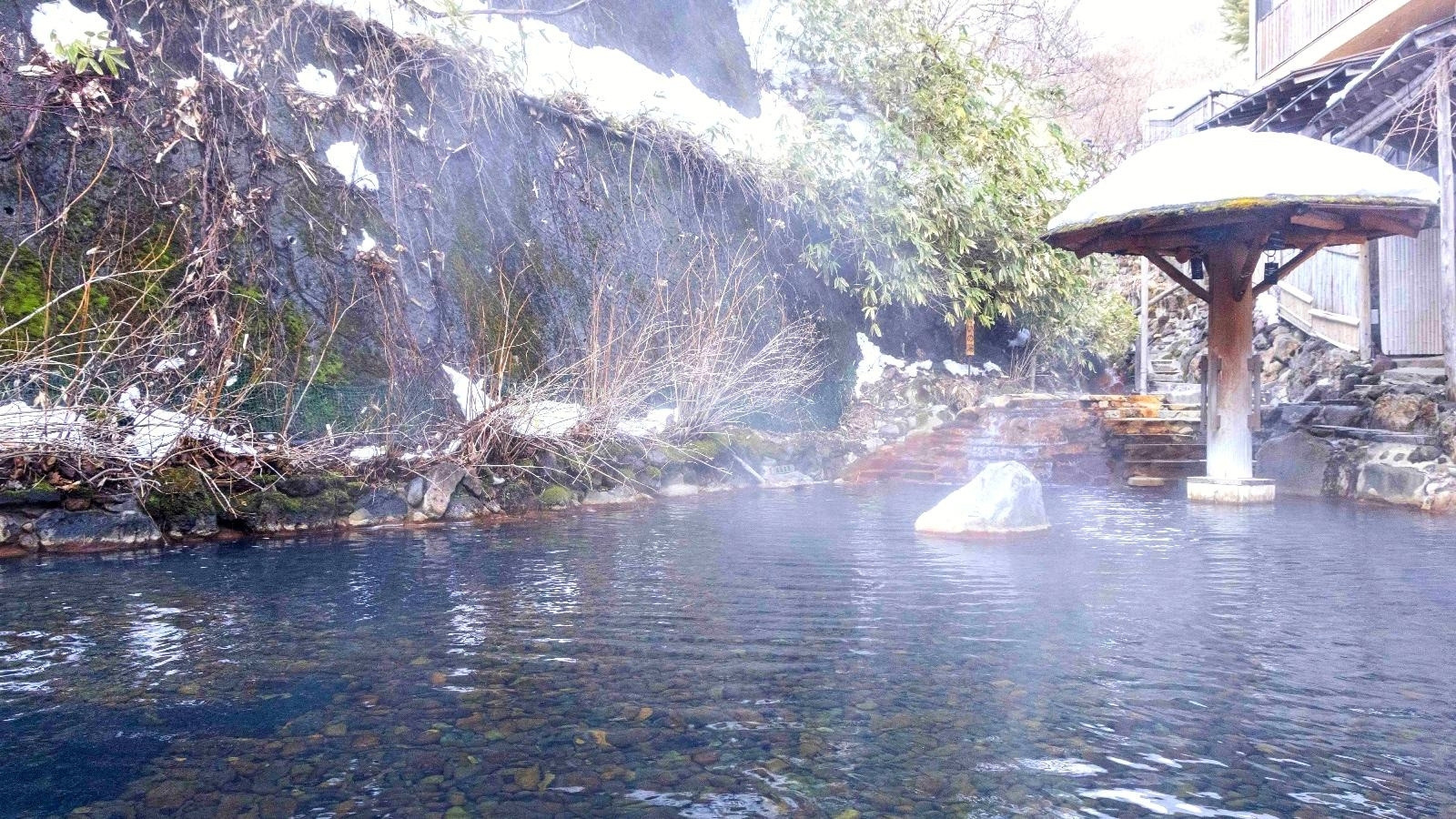 混浴露天風呂『白樺の湯』