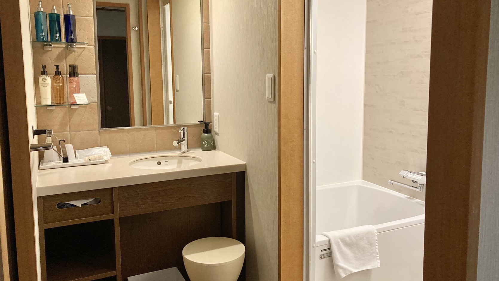 富山湾ビュー和モダン和洋室