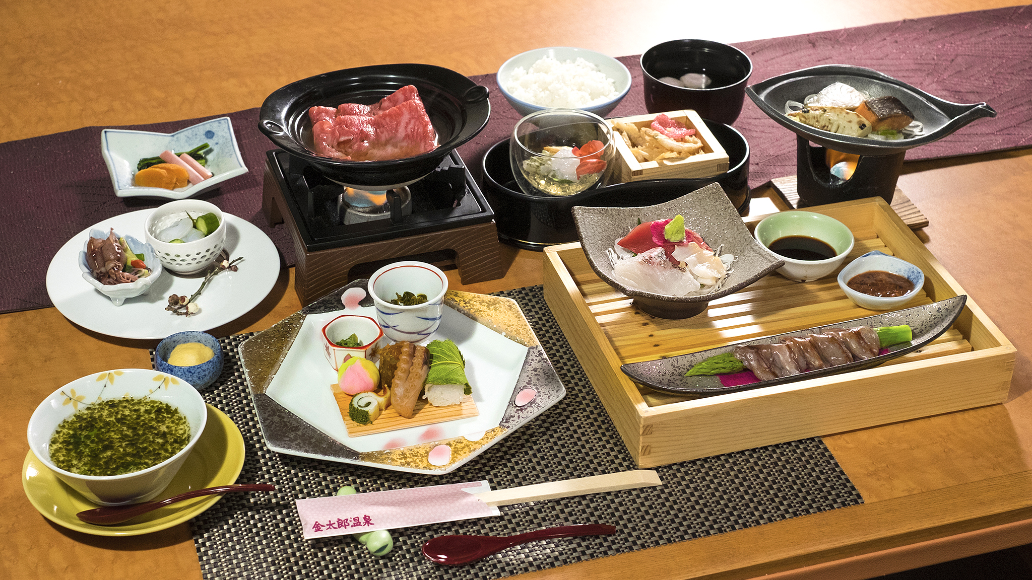 日本の名湯 金太郎温泉