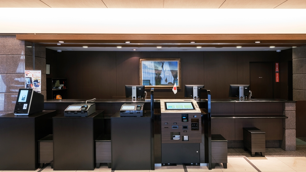 【素泊まり・連泊不可】室数限定モニタープラン【アパ社長カレープレゼント】