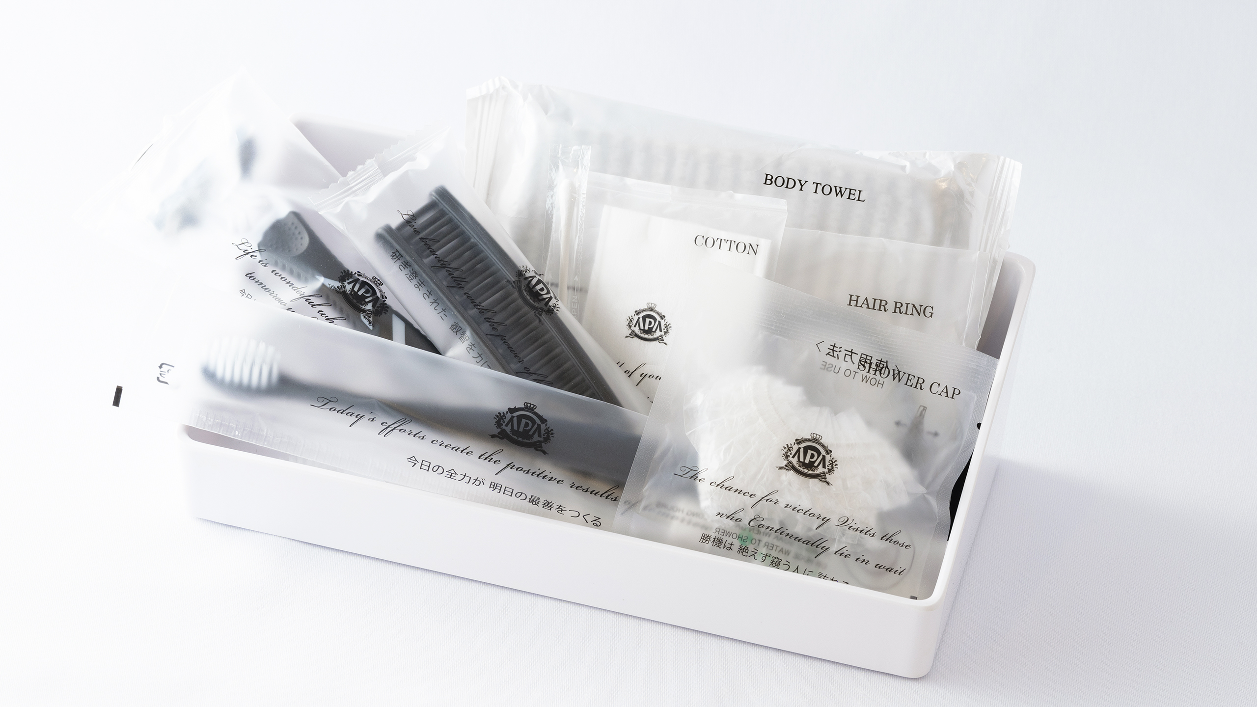 環境に配慮した素材を使用したハイグレードアメニティセット。