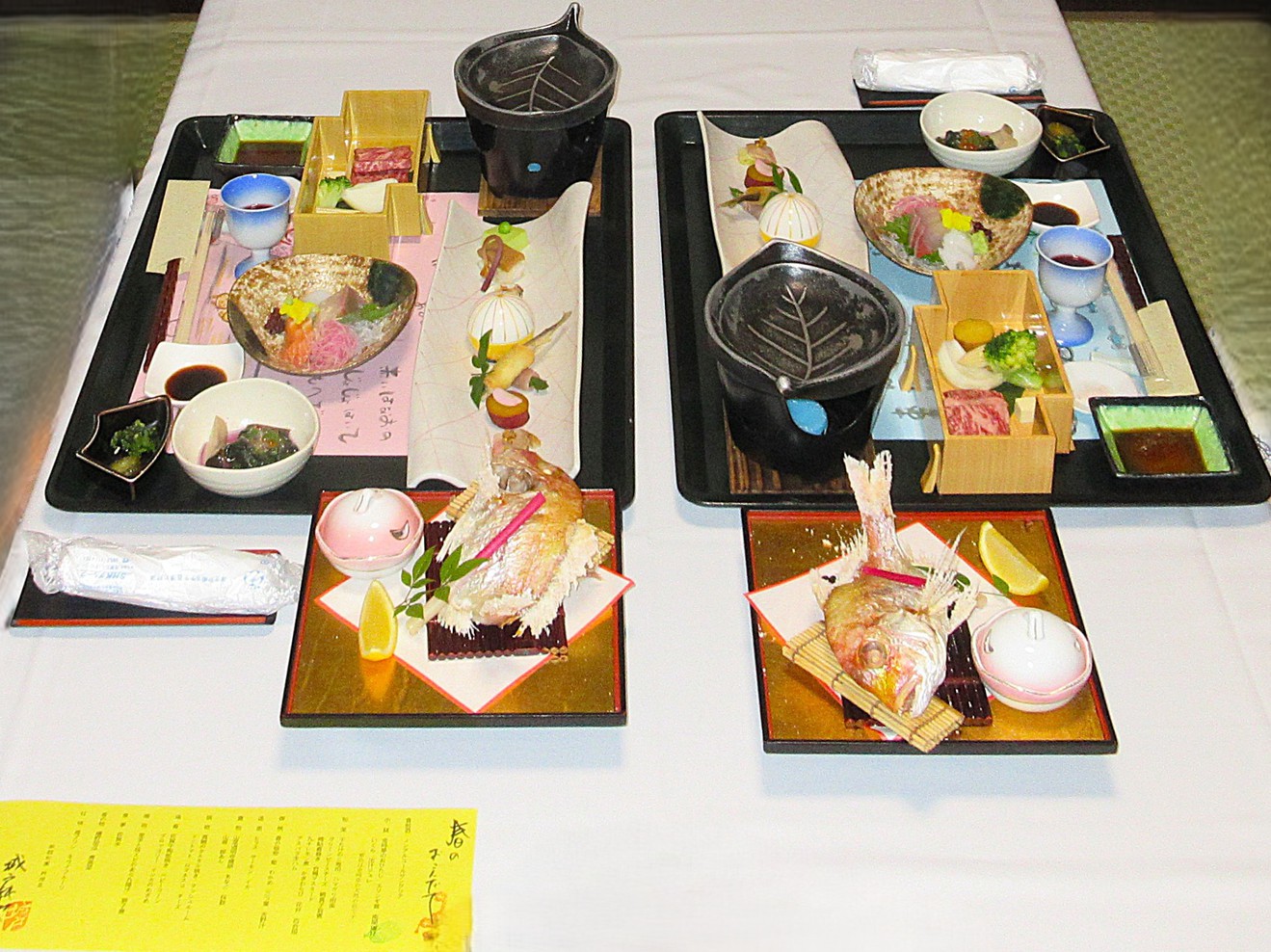 【記念日プラン】人生いろいろメデタイ☆　3種類から選べるお料理・朝夕お部屋食