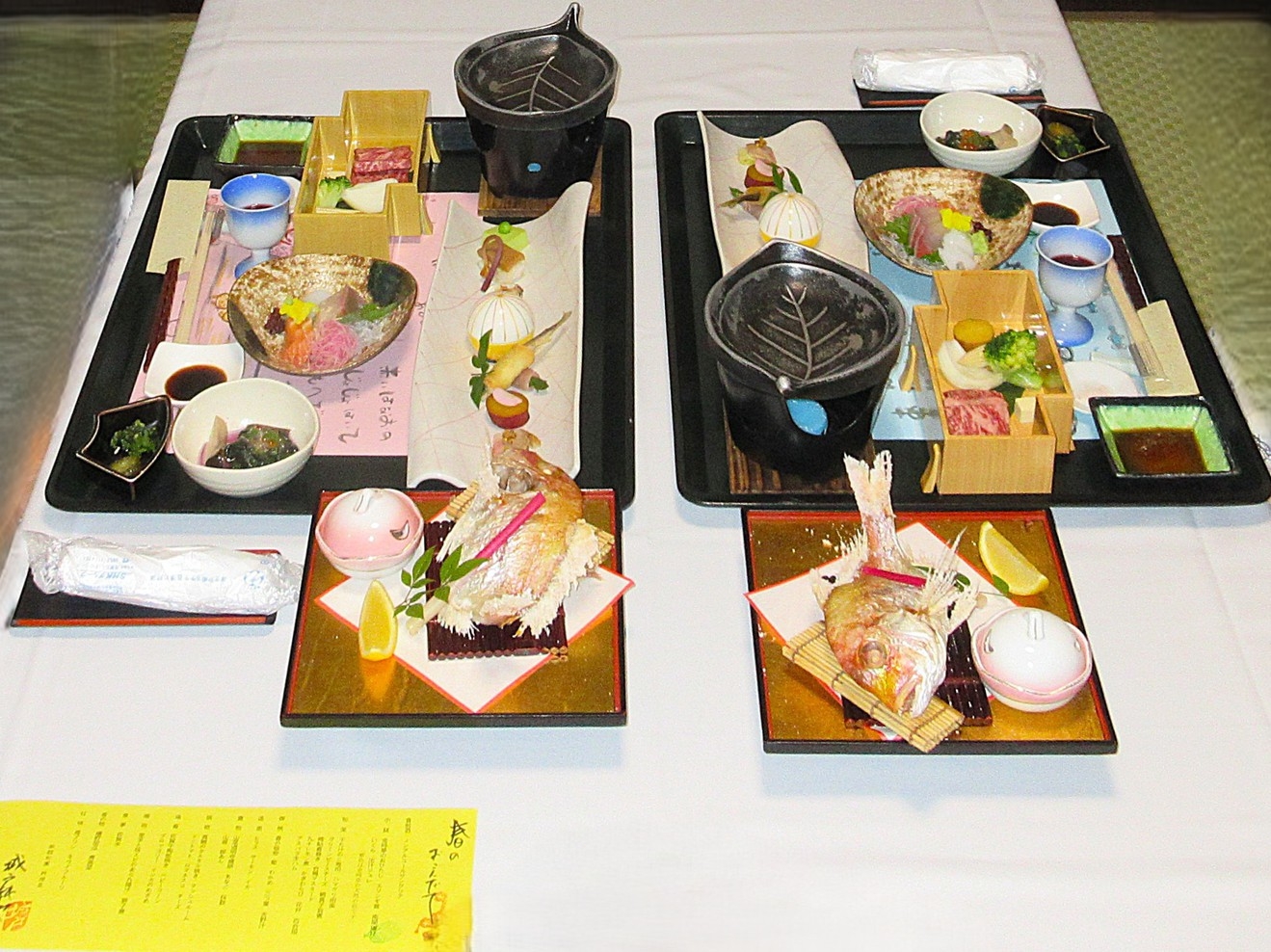 【記念日プラン】人生いろいろメデタイ☆　3種類から選べるお料理・朝夕お部屋食