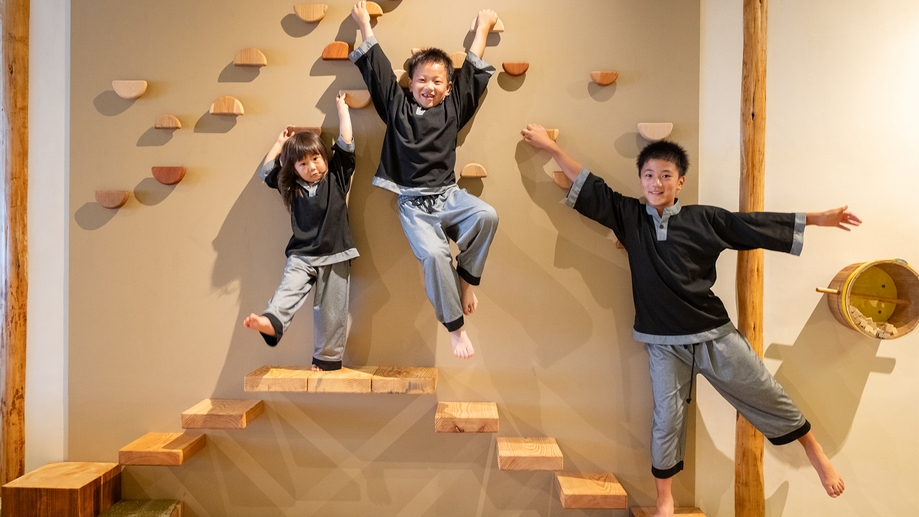 ＜四季創作会席プラン1100円OFF＞キッズエリア＆湯上処＆バー2025年9月新登場！