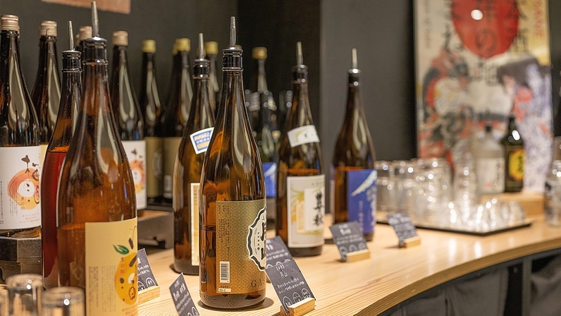 【工事期間中・訳あり客室プラン】夕・朝食時飲み放題特典付「四季創作会席」＜半個室食事処＞