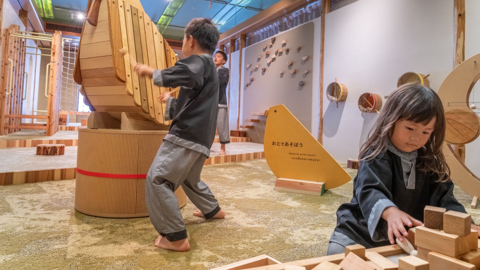 【2025年9月リニューアル／キッズスペース】島根の木を使用した県内宿泊施設最大規模のキッズスペース