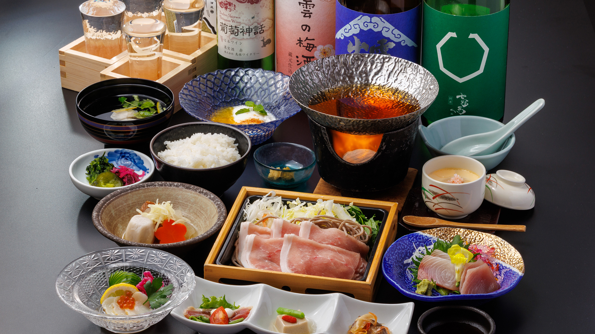 ＜2026年冬＞【スタンダード創作会席】料理一例