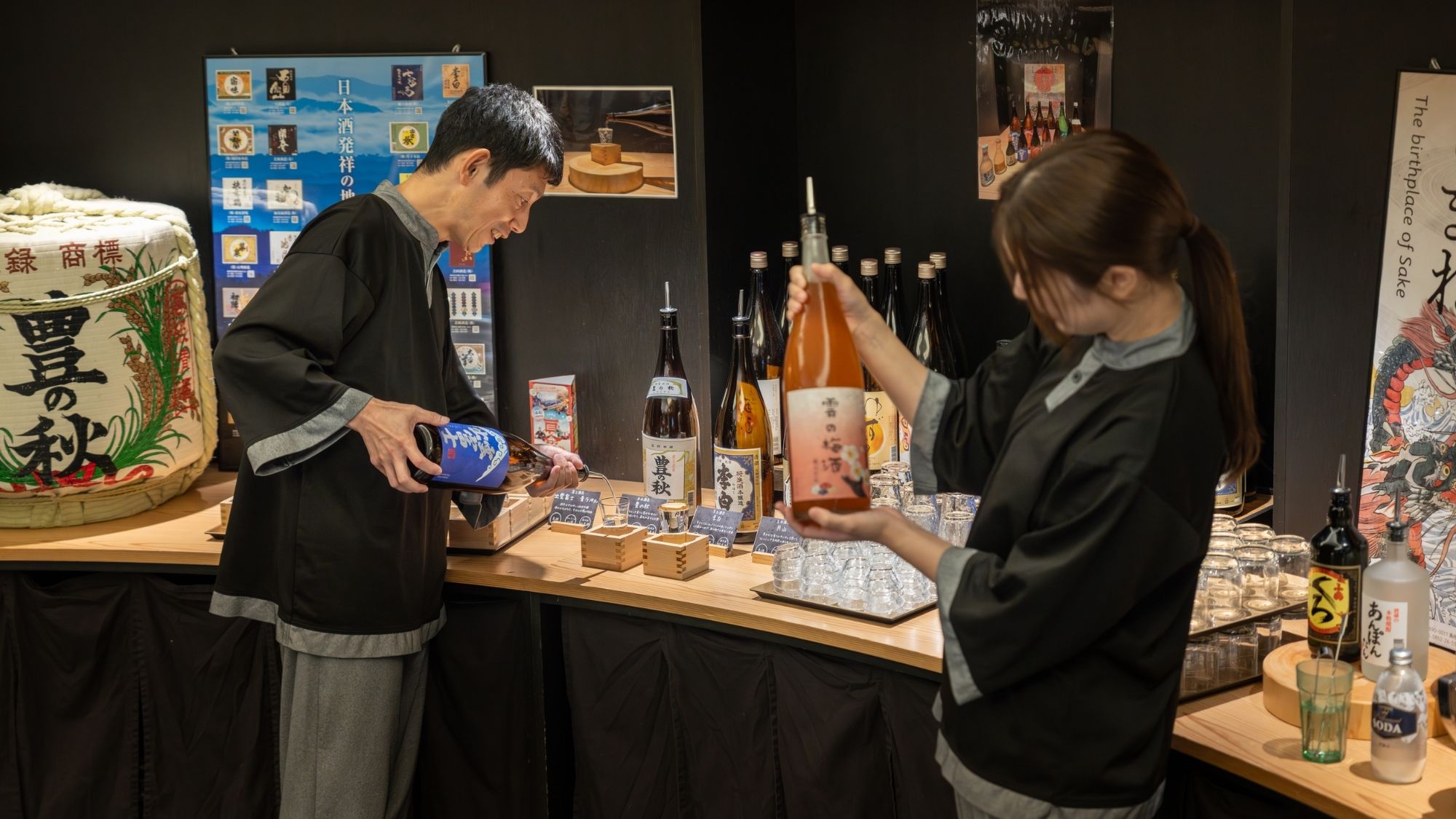 【オールインクルーシブ】島根県産の日本酒や焼酎も飲み放題！イメージ