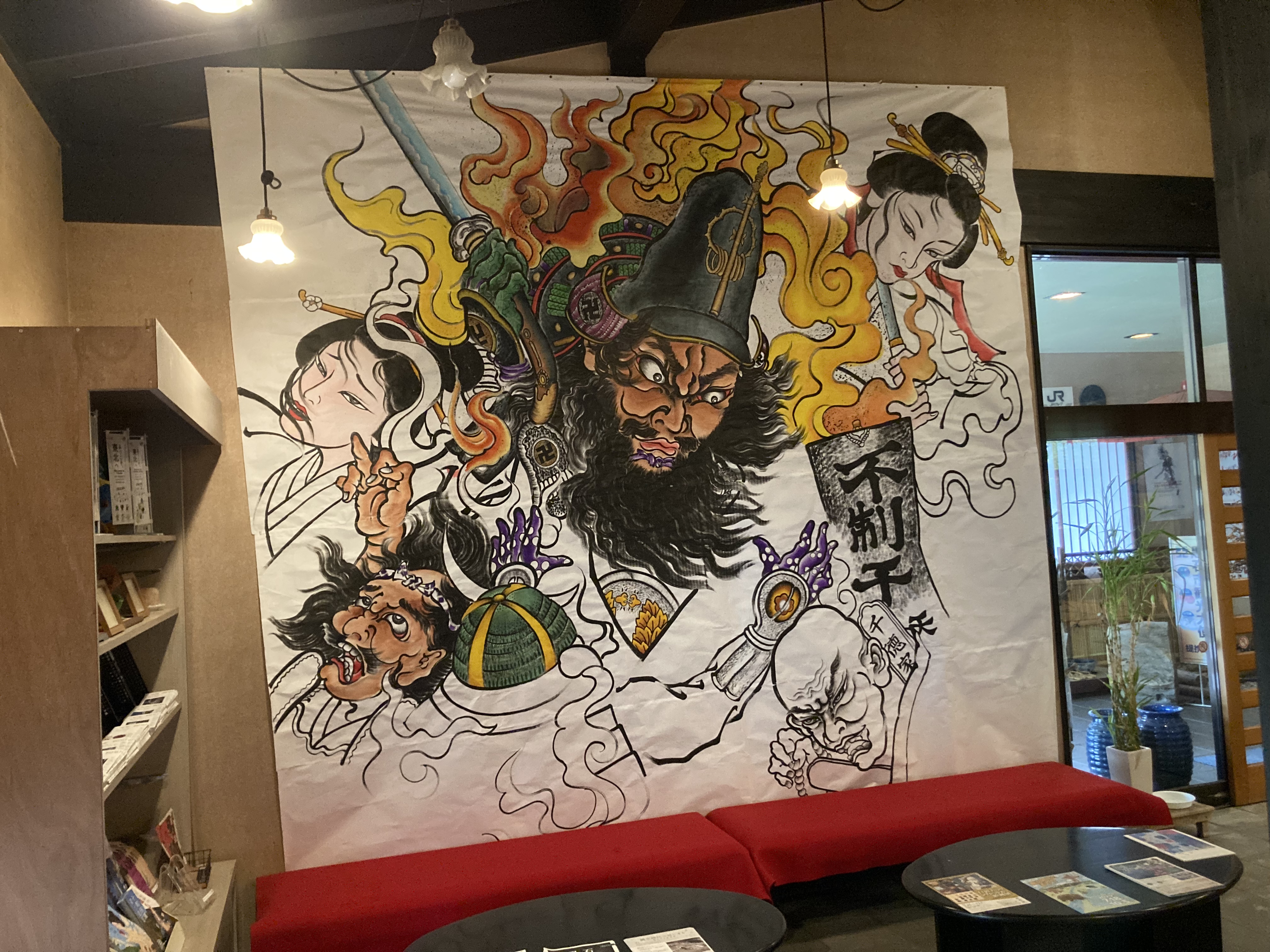 エントランスのねぷた絵