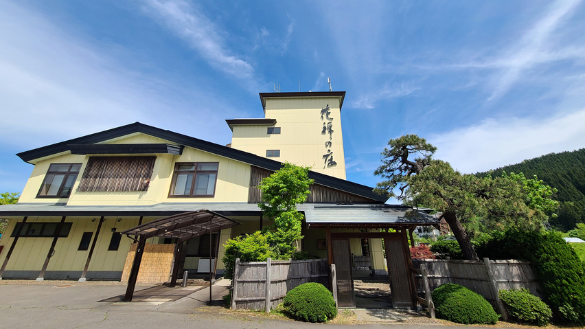 黒石温泉郷落合温泉 花禅の庄 設備・アメニティ・基本情報【楽天トラベル】