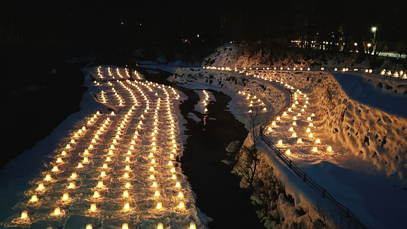 【湯西川名物かまくら祭で冬を満喫】室数限定！雪見露天風呂付和洋室【特選和牛いろり会席】