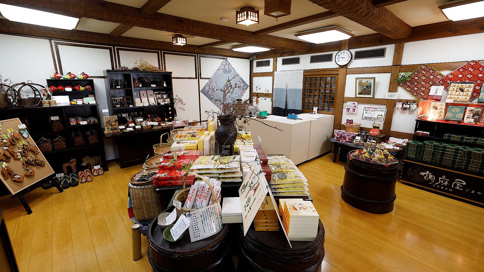 売店