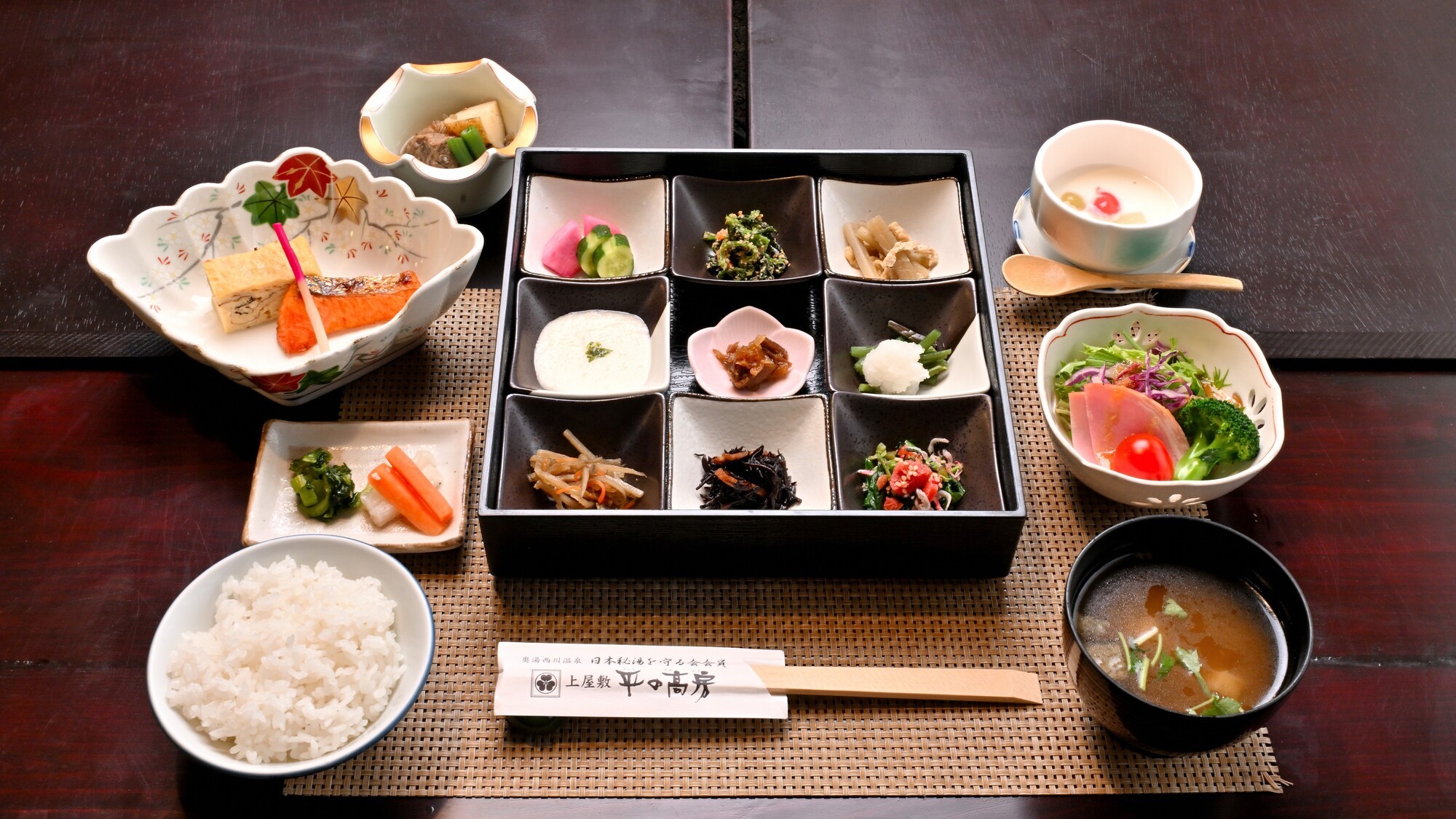 朝食