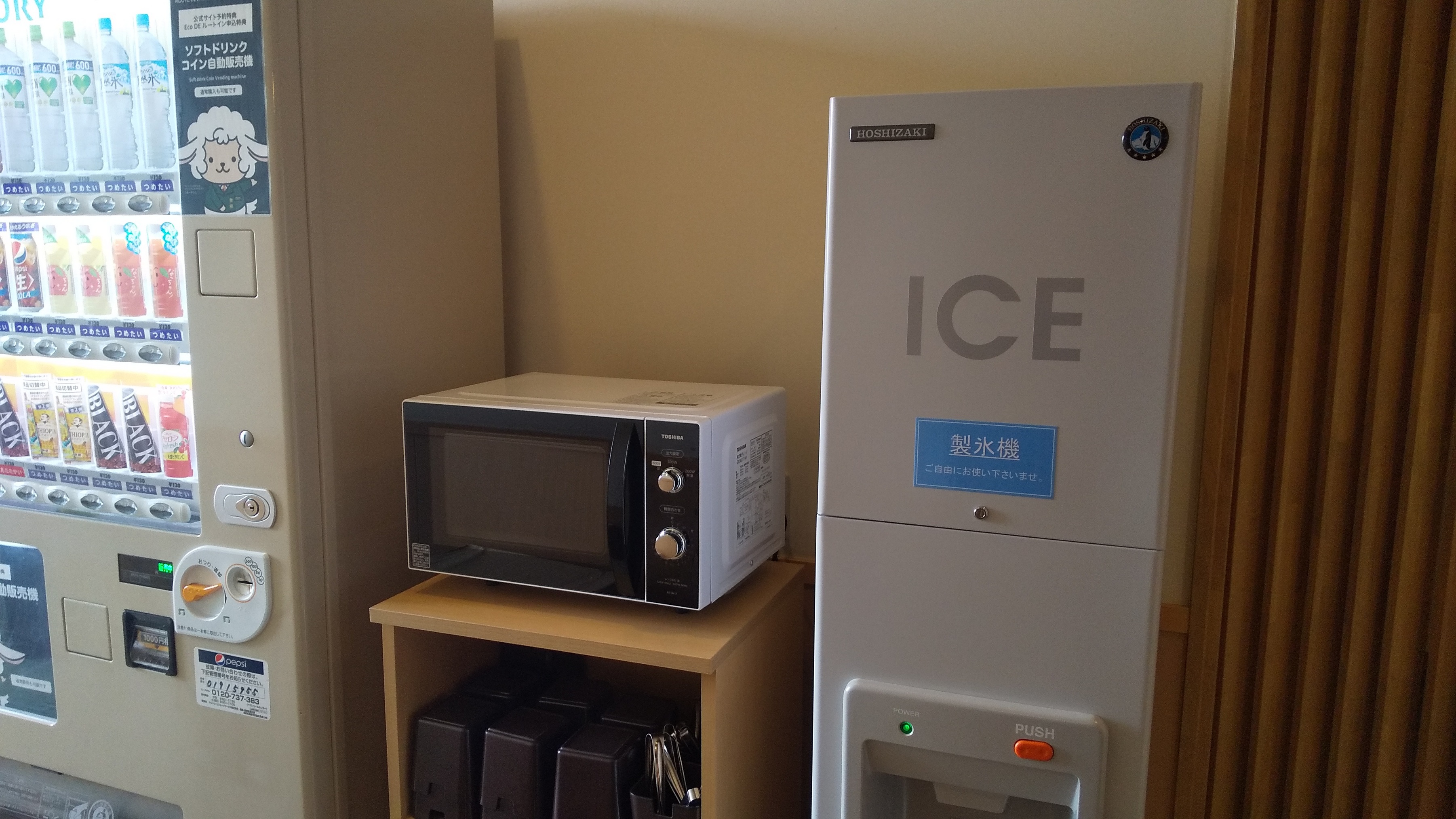 ●電子レンジ・製氷機は１Fにございます（無料）