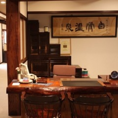 【フロント】お気軽にお声掛けくださいませ