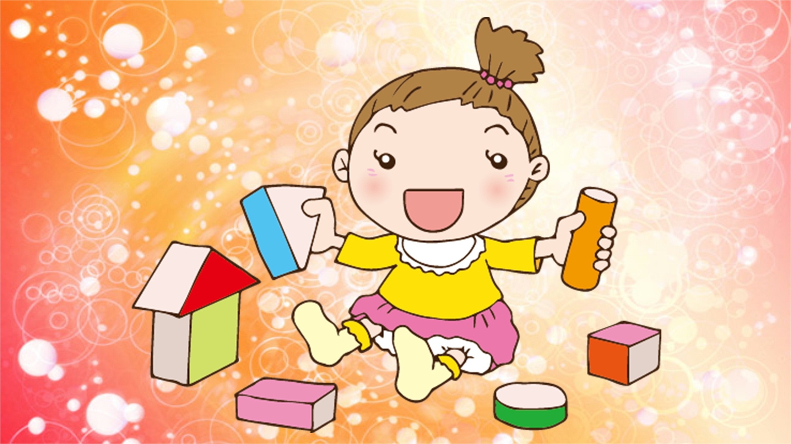 お子様歓迎！【2食付】鳥海山・木のおもちゃ館コラボ企画：木のおもちゃがお部屋で待ってるよ！