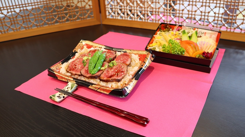 【秋田得旅】厳選由利牛ランプステーキ重といぶりがっこタルタルを味わう＜2食付＞