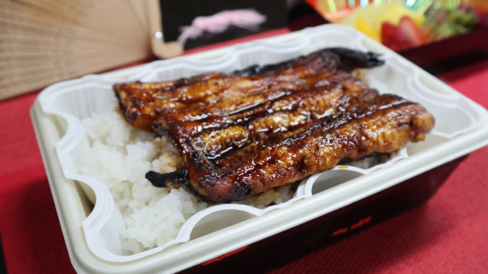 ご夕食は【国産うな重】のお弁当でテイクアウト/朝は選べる4種のご朝食をレストランで