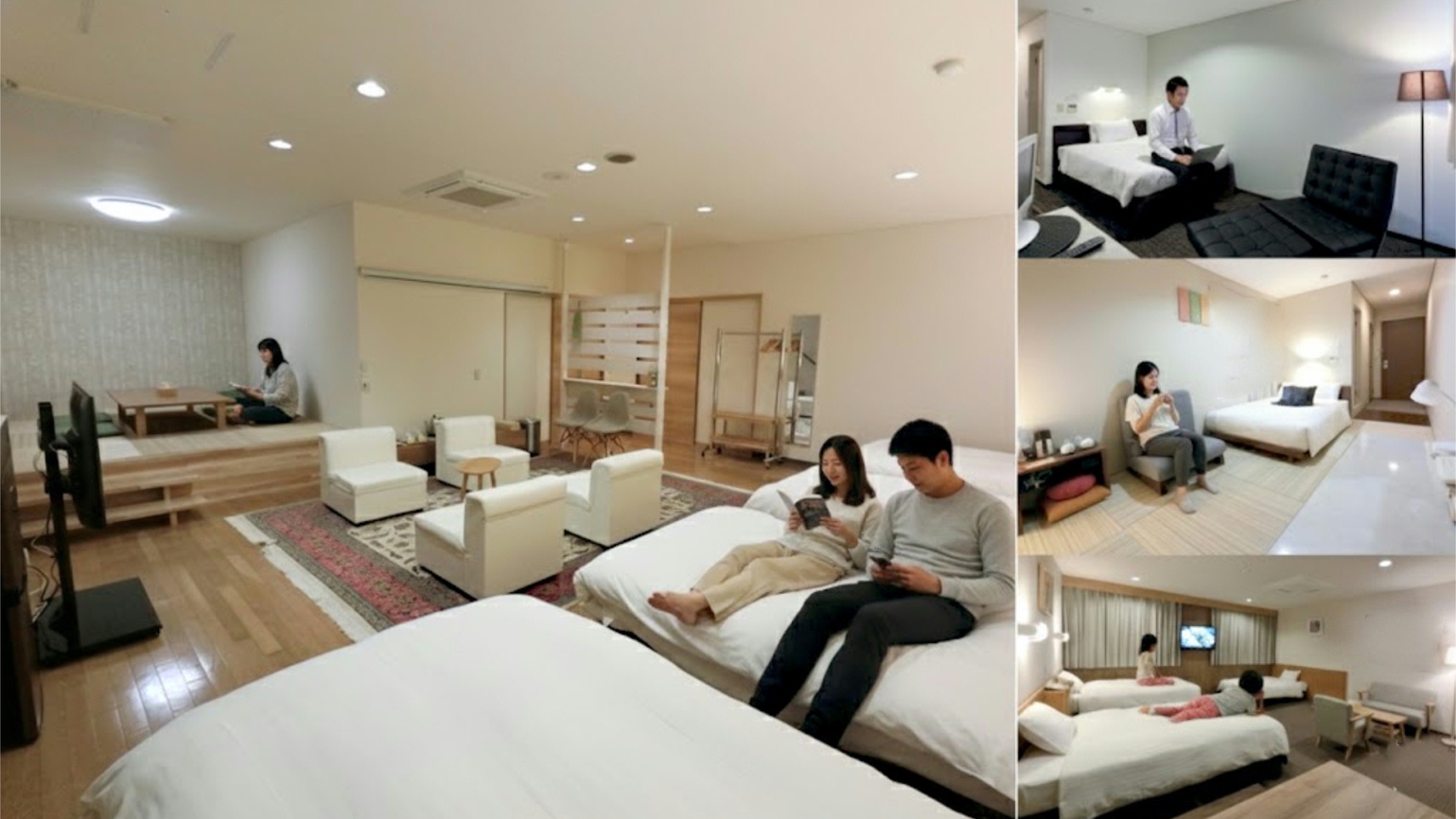 【素泊り・スキーパック】旅行支援以来のビッグ企画！お一人様あたり助成金8000円！