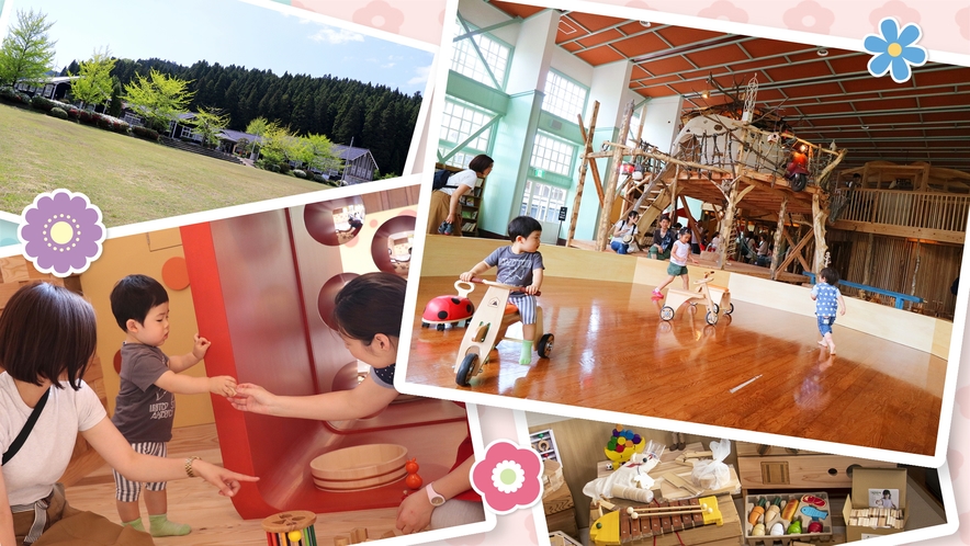 鳥海山・木のおもちゃ館紹介画像
