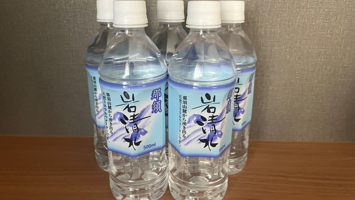 【駒草・御前橘に泊まる】信楽焼露天風呂和室｜とちぎ和牛の鉄板焼と那須の恵み奏旬譜会席プラン｜お部屋食