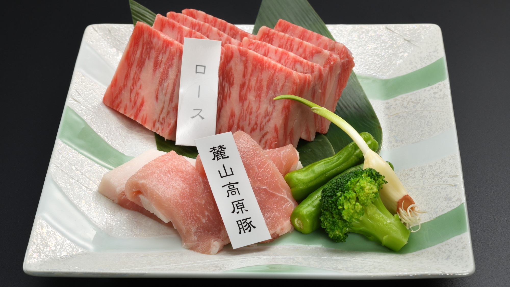 【メイン料理のお肉が２倍！】豊かな自然で育った上質な福島牛＆麓山高原豚の満喫まんぷくプラン♪