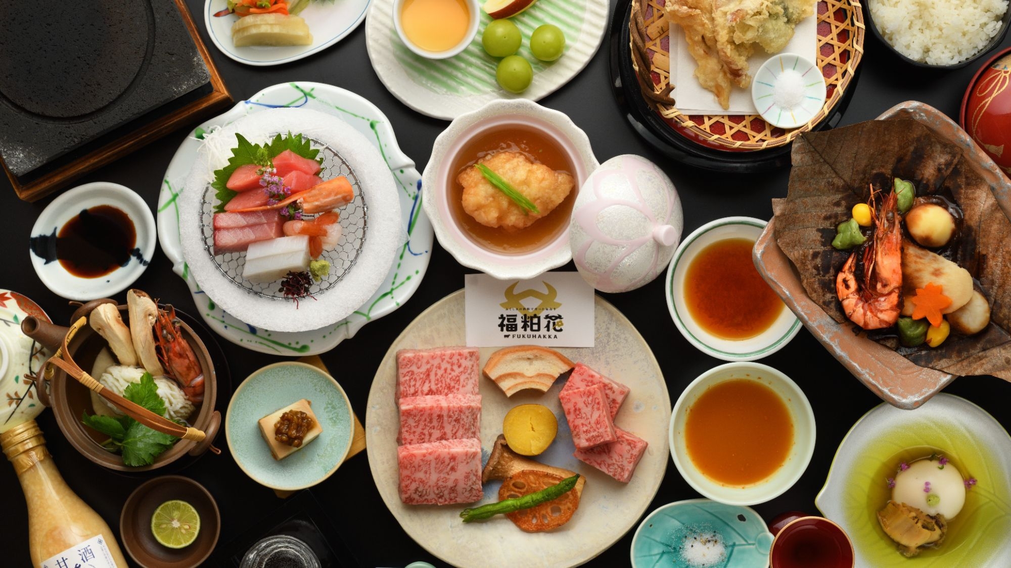 ≪糀（こうじ）膳≫福島牛「福粕花」おいしさ実感フェア♪〜★デビュー１周年記念★〜