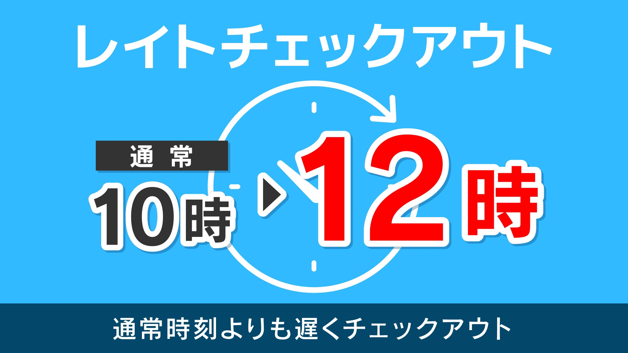 【7大特典付】今年一年の感謝を込めて…心づくしのおもてなしで贅沢気分■福島ブランド豚しゃぶしゃぶ膳■