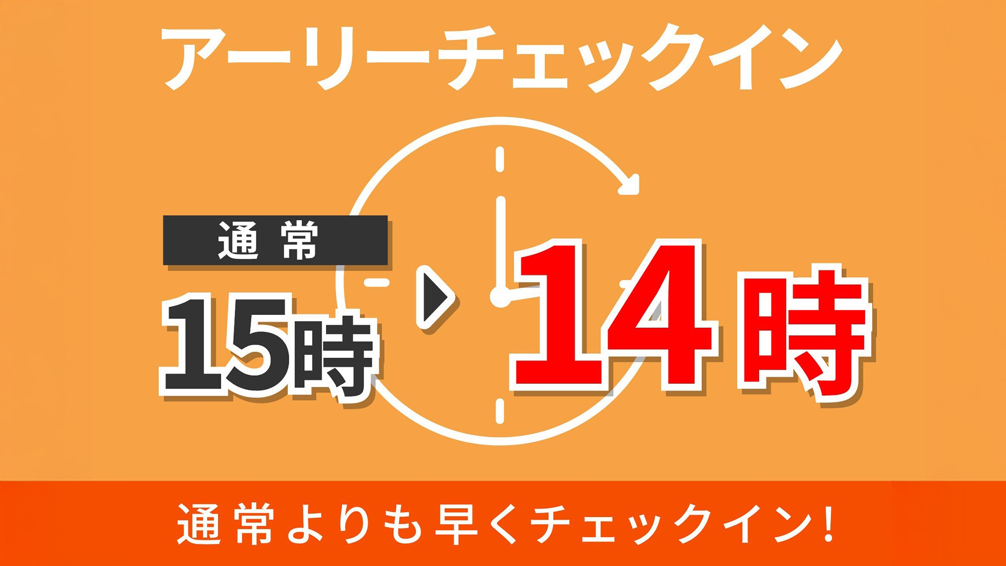 【4大特典付】銘酒で乾杯♪日本酒アドバイザー厳選！福島県の銘酒(四合瓶)一人一本プレゼント！