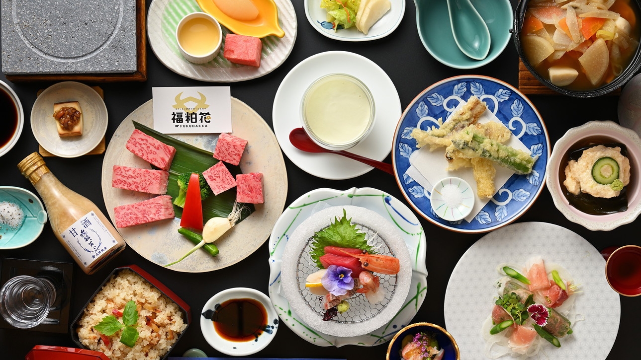 ≪糀（こうじ）膳≫酒粕を食べた福島牛「福粕花(ふくはっか）」を使った特別プラン♪