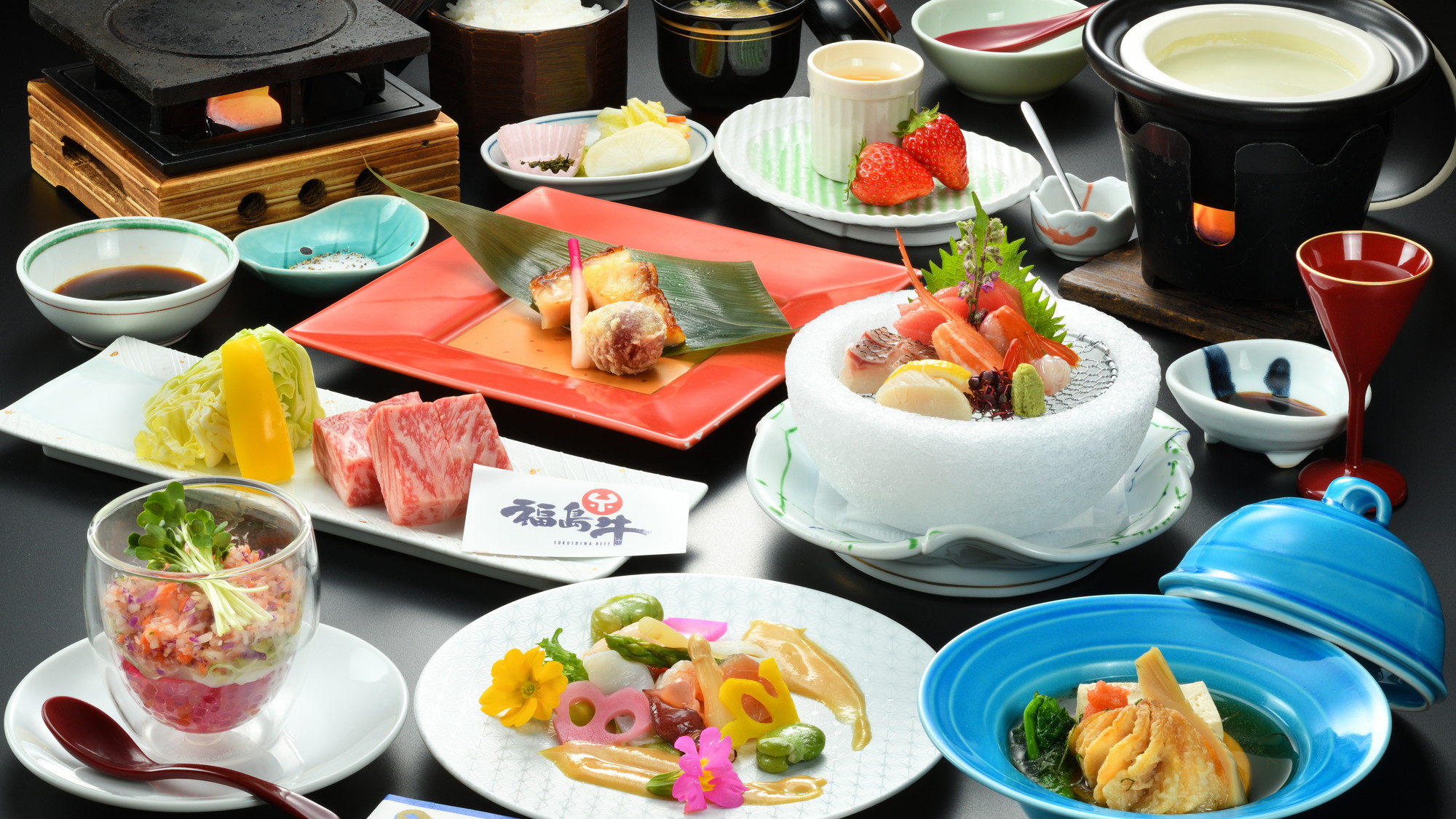 美味の膳(2026年3月～5月)