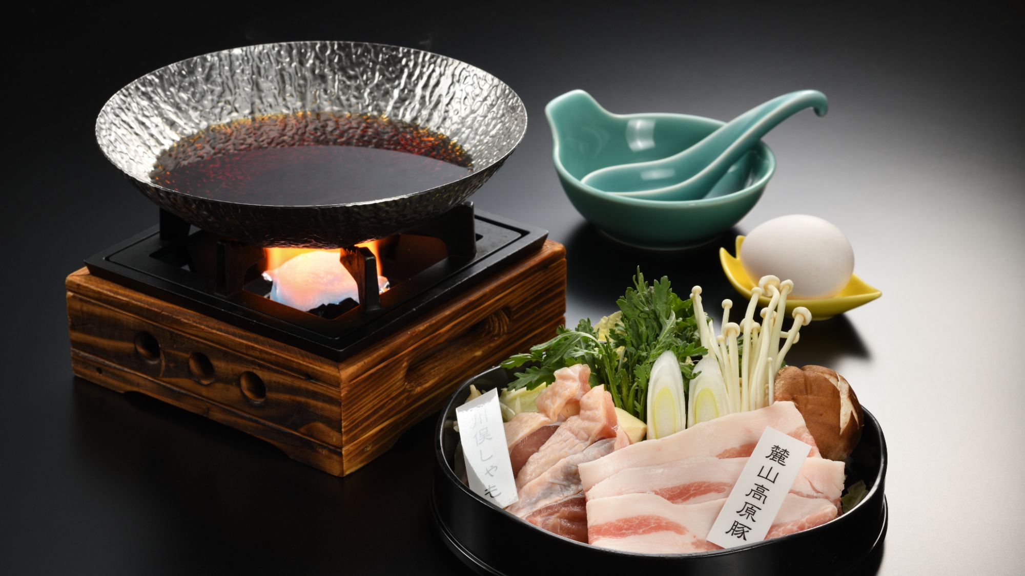 福島ブランド肉食べ比べ すき鍋(舞の膳)(2025年10月～2026年2月)