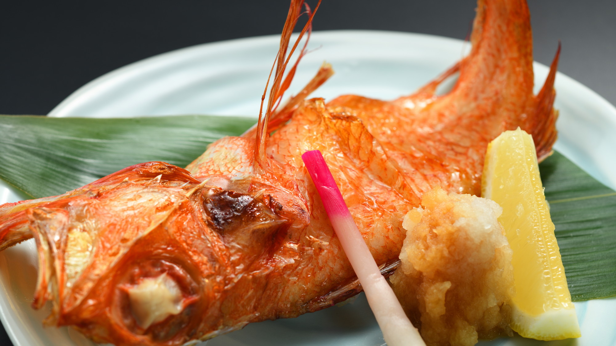 吉次一塩干し(大鳥の膳)(2026年3月～5月)