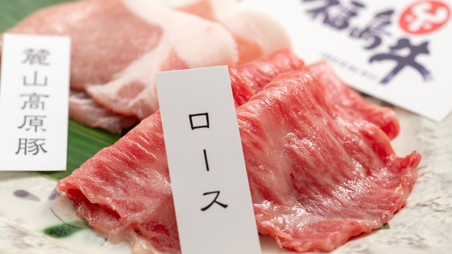 福島牛と麓山高原豚食べ比べ（彩の膳）(2023年10月～2024年1月)